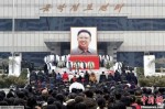 China zu Nordkorea unter Kim Jong-un: Wohin steuert Nordkorea nach Kim Jong-il?