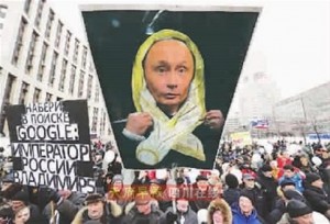 Parlamentswahlen provozieren Massenproteste in Russland – Reaktionen chinesischer Blogger Parlamentswahlen provozieren Massenproteste in Russland – Reaktionen chinesischer Blogger