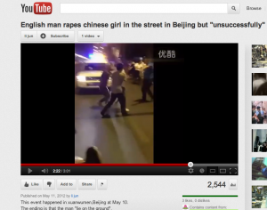 Vergewaltigungsvorwurf gegen britischen Touristen in Beijing – Reaktionen chinesischer Netizens auf erschreckende Videobilder Vergewaltigungsvorwurf gegen britischen Touristen in Beijing – Reaktionen chinesischer Netizens auf erschreckende Videobilder