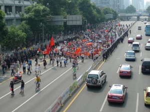 Der Streit um die Diaoyu-Inseln – antijapanische Proteste in China Der Streit um die Diaoyu-Inseln – antijapanische Proteste in China