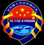 Götterschiff und Himmelspalast – Chinas Traum vom Weltall
