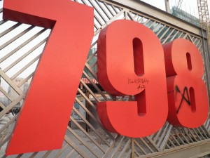 Trotz Boom auf dem Kunstmarkt Abriss von Künstlervierteln Trotz Boom auf dem Kunstmarkt Abriss von Künstlervierteln