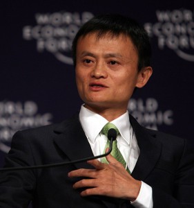 Internetshoppingriese Alibaba: Amerika-Expansion löst Kontroverse aus Internetshoppingriese Alibaba: Amerika-Expansion löst Kontroverse aus