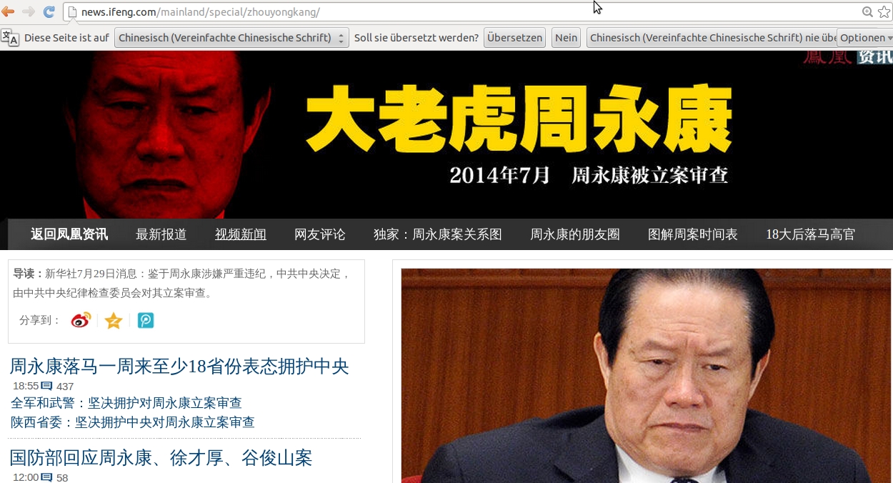Zhou Yongkang – China ermittelt gegen Mitglieder der obersten Parteiführung