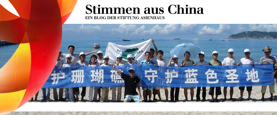 (c) Stimmen-aus-china.de