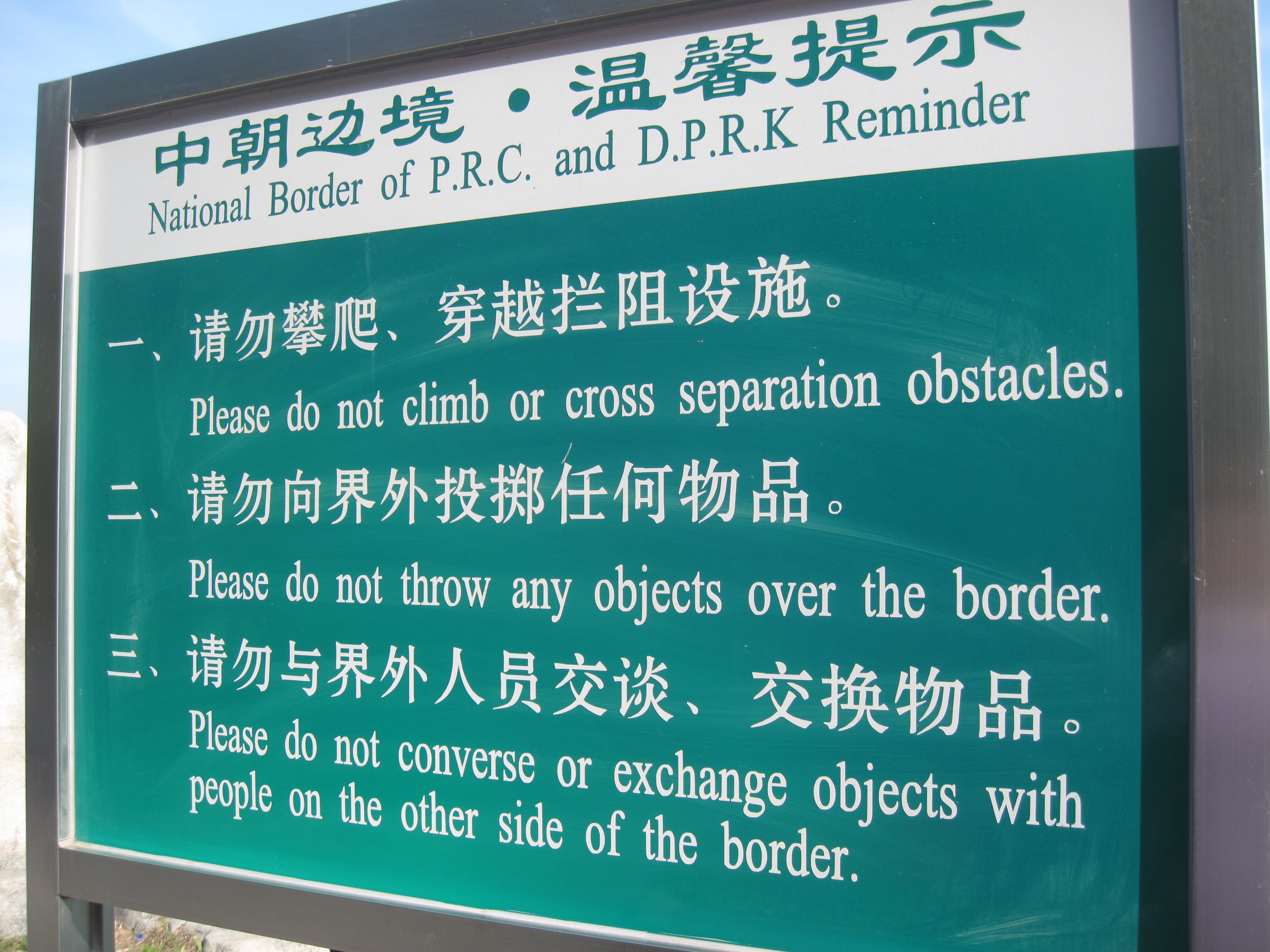 Nordkoreanischer Soldat tötet vier Chinesen in Grenzgebiet