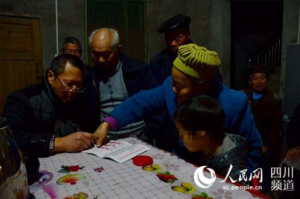 HIV-Infizierte Kinder in China – Ausgestoßen aus Angst HIV-Infizierte Kinder in China – Ausgestoßen aus Angst
