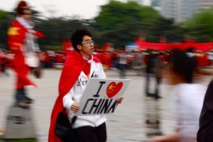 Nationalismus-Debatte in China: Wie muss ein echter Patriot sein? Nationalismus-Debatte in China: Wie muss ein echter Patriot sein?
