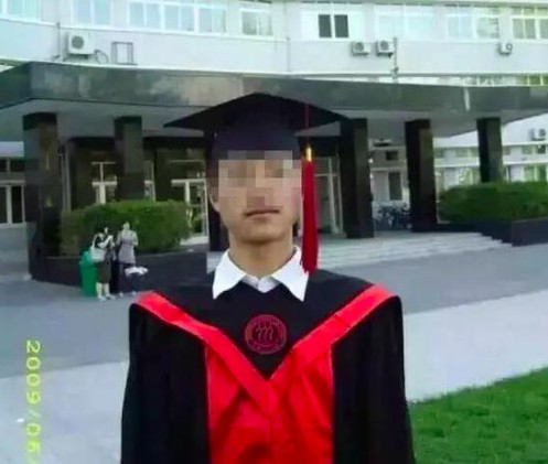 Der Fall Lei Yang: Tod in Polizeigewahrsam