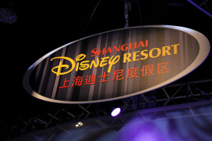 China im Disneyfieber: Massentourismus wider Willen? China im Disneyfieber: Massentourismus wider Willen?