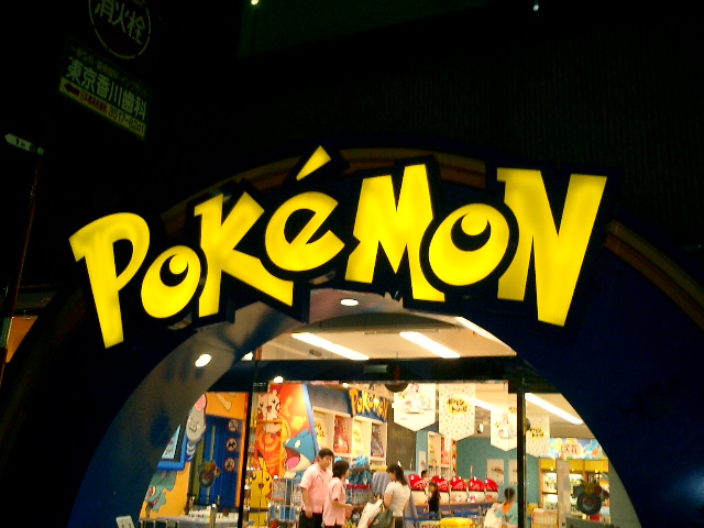 Pokémon Goes Everywhere: Nur nicht nach China?