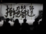 Wahlen in Hongkong: Wohin will die Metropole?