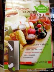 Tee-Trends in China: Vom Genussmittel zum Statussymbol Tee-Trends in China: Vom Genussmittel zum Statussymbol