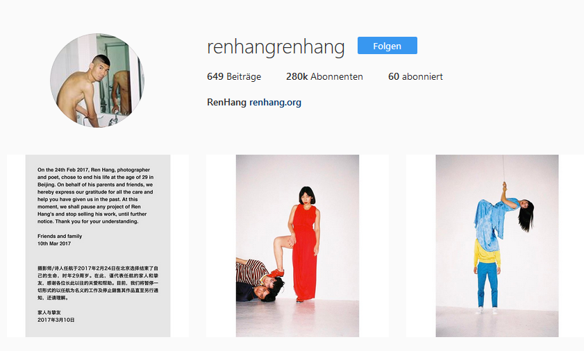 Selbstmord des Fotografen Ren Hang: Mein Leben ist ein Krankenhaus