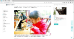 Entspannt unterwegs: Mit Kind und Kegel durch Chengdu