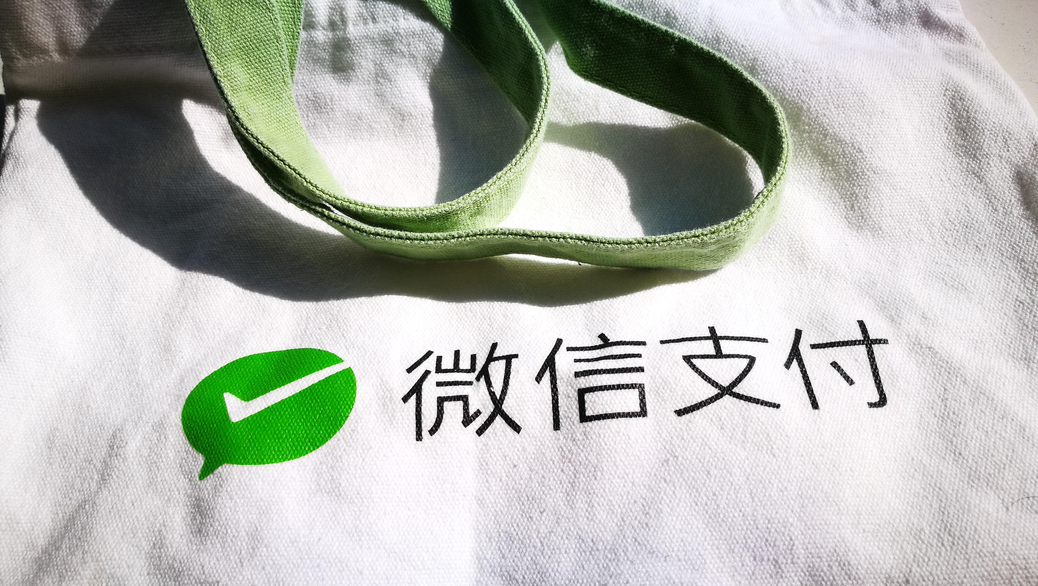 Mit Handy, ohne Bargeld – Quo vadis, chinesische Konsumgesellschaft?