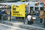 Der Westen und die Hongkong-Proteste – Kritik aus der chinesischen Netzgemeinde